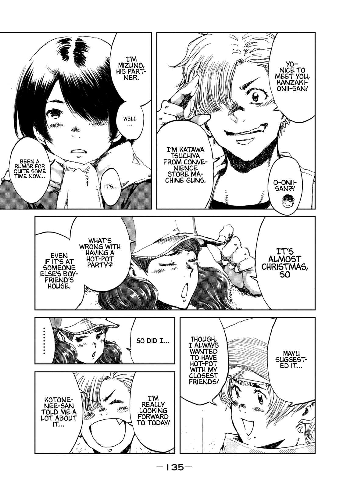 Read From the Dust EN Manga Online