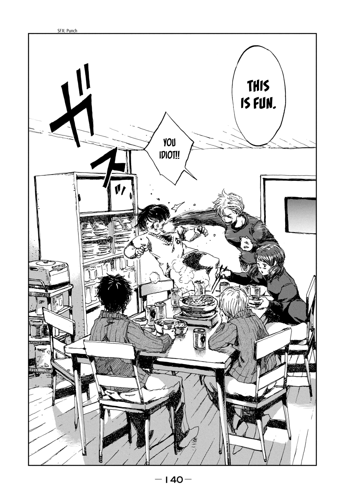 Read From the Dust EN Manga Online