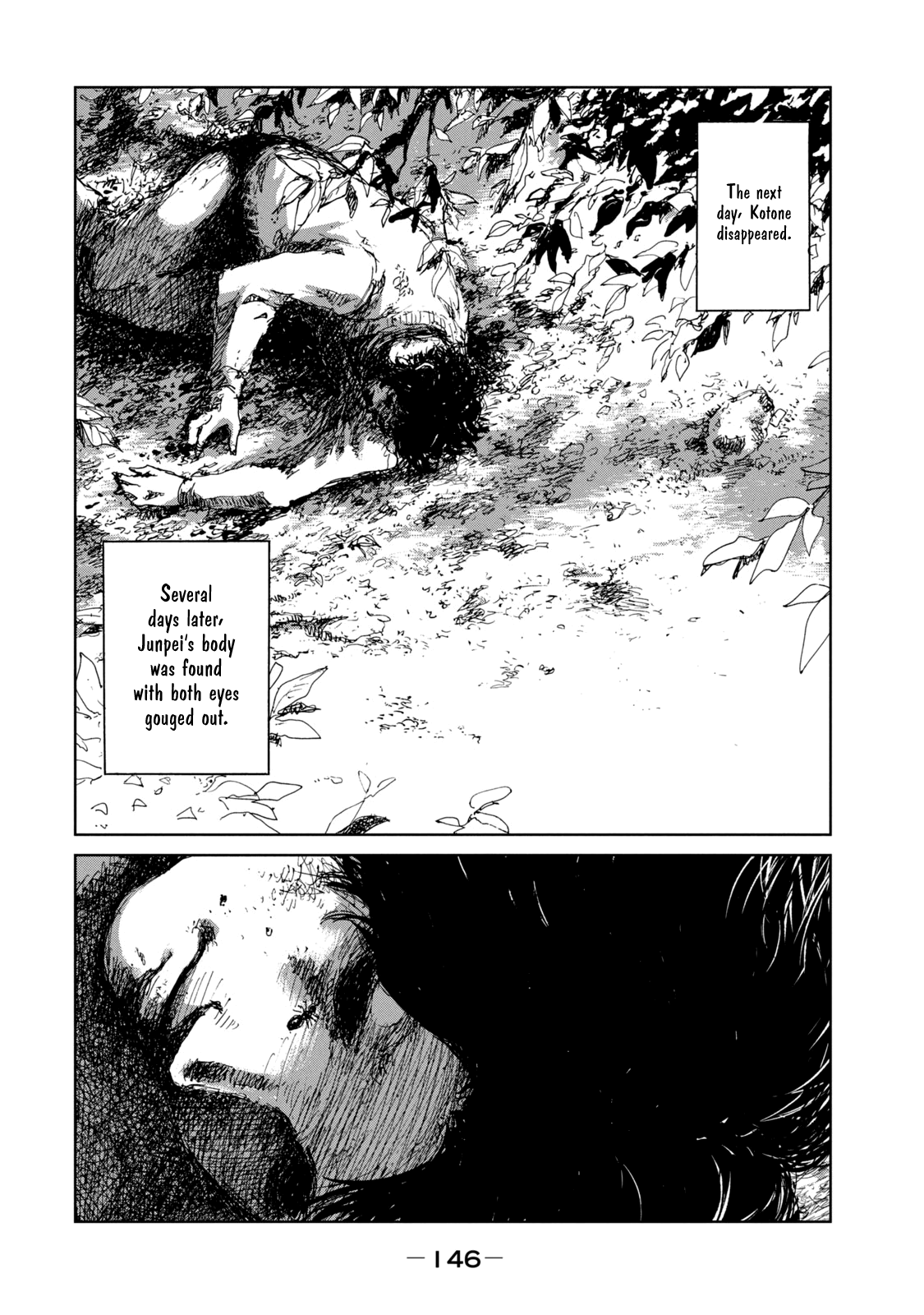 Read From the Dust EN Manga Online