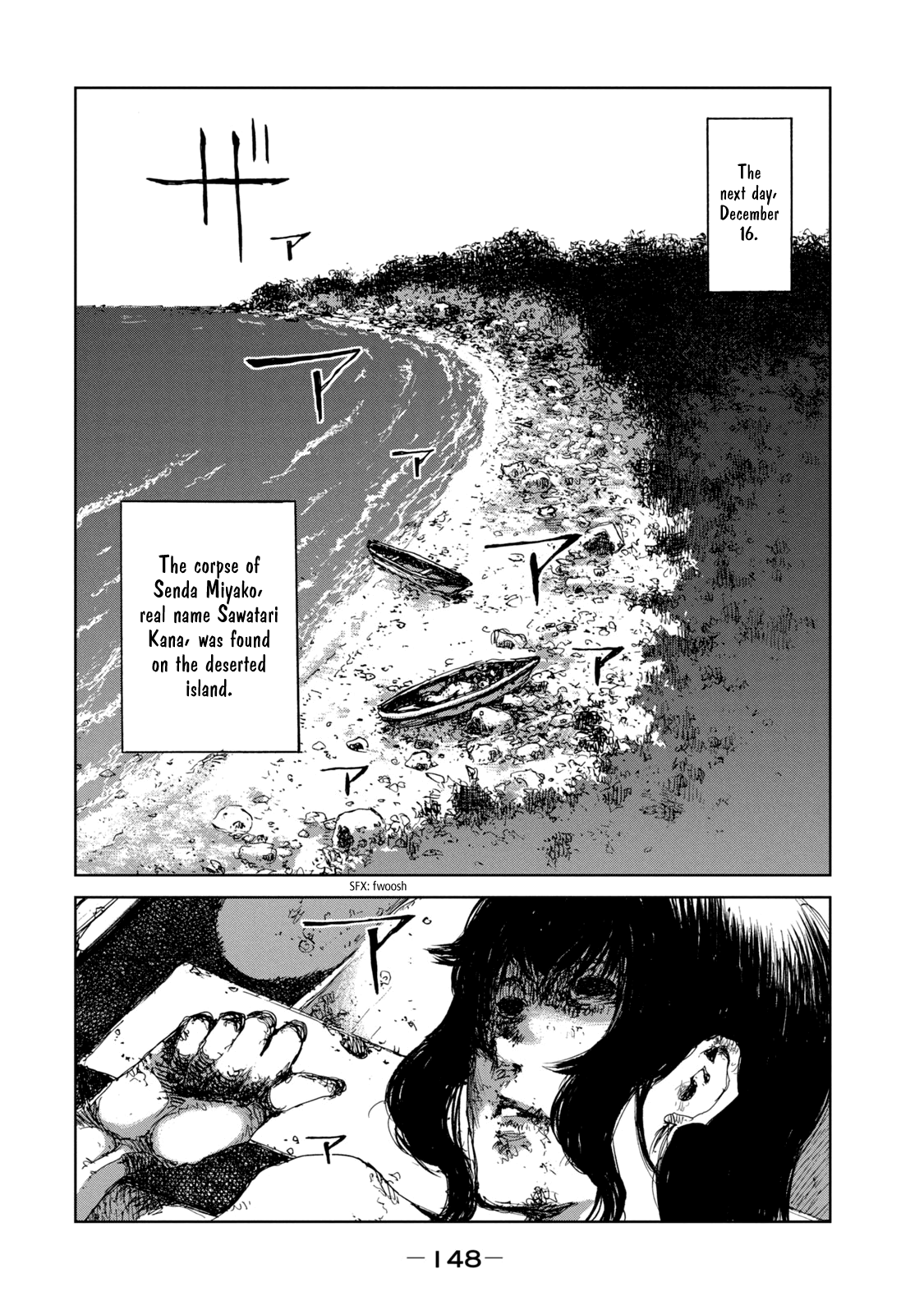 Read From the Dust EN Manga Online