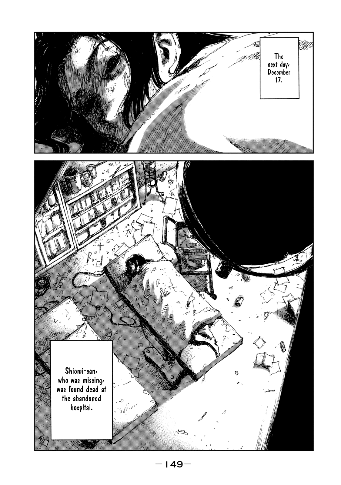 Read From the Dust EN Manga Online