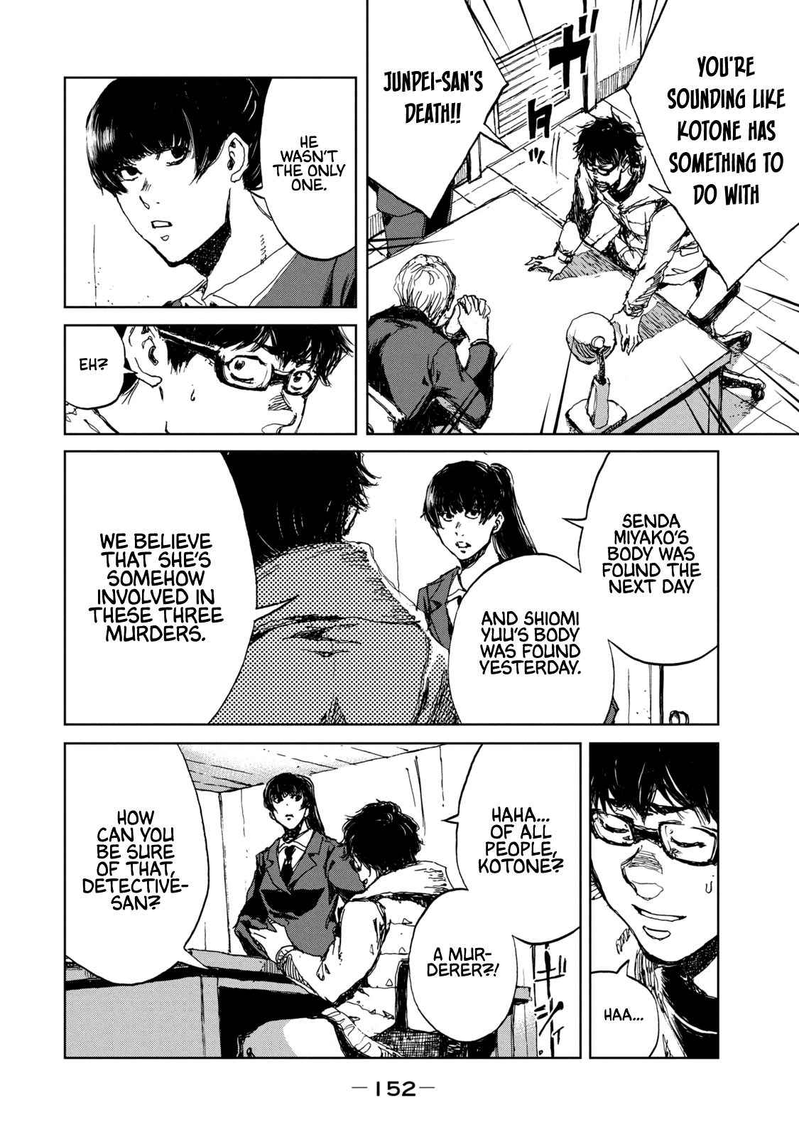 Read From the Dust EN Manga Online