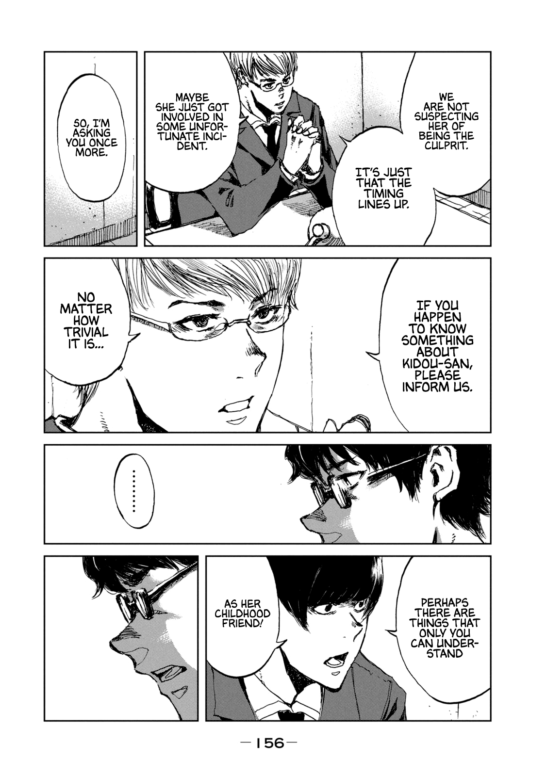 Read From the Dust EN Manga Online