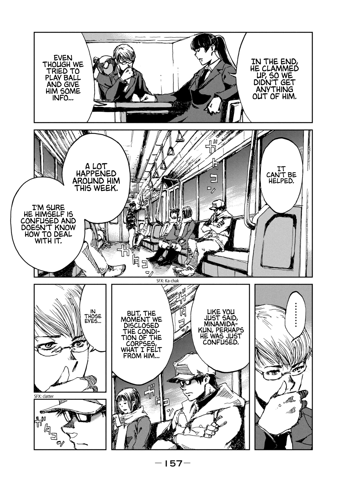 Read From the Dust EN Manga Online