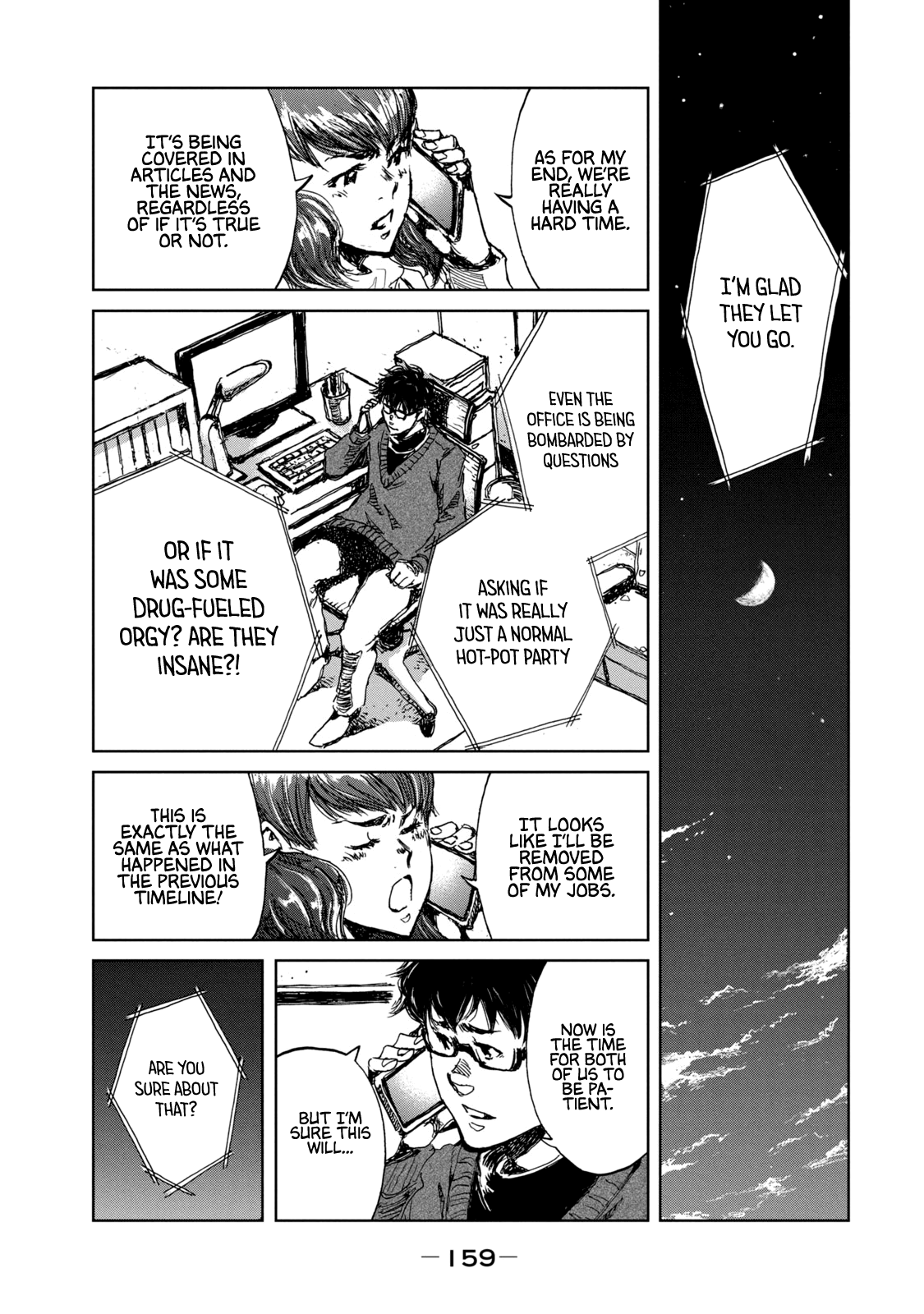 Read From the Dust EN Manga Online