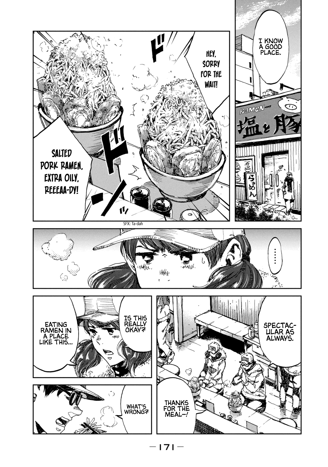 Read From the Dust EN Manga Online