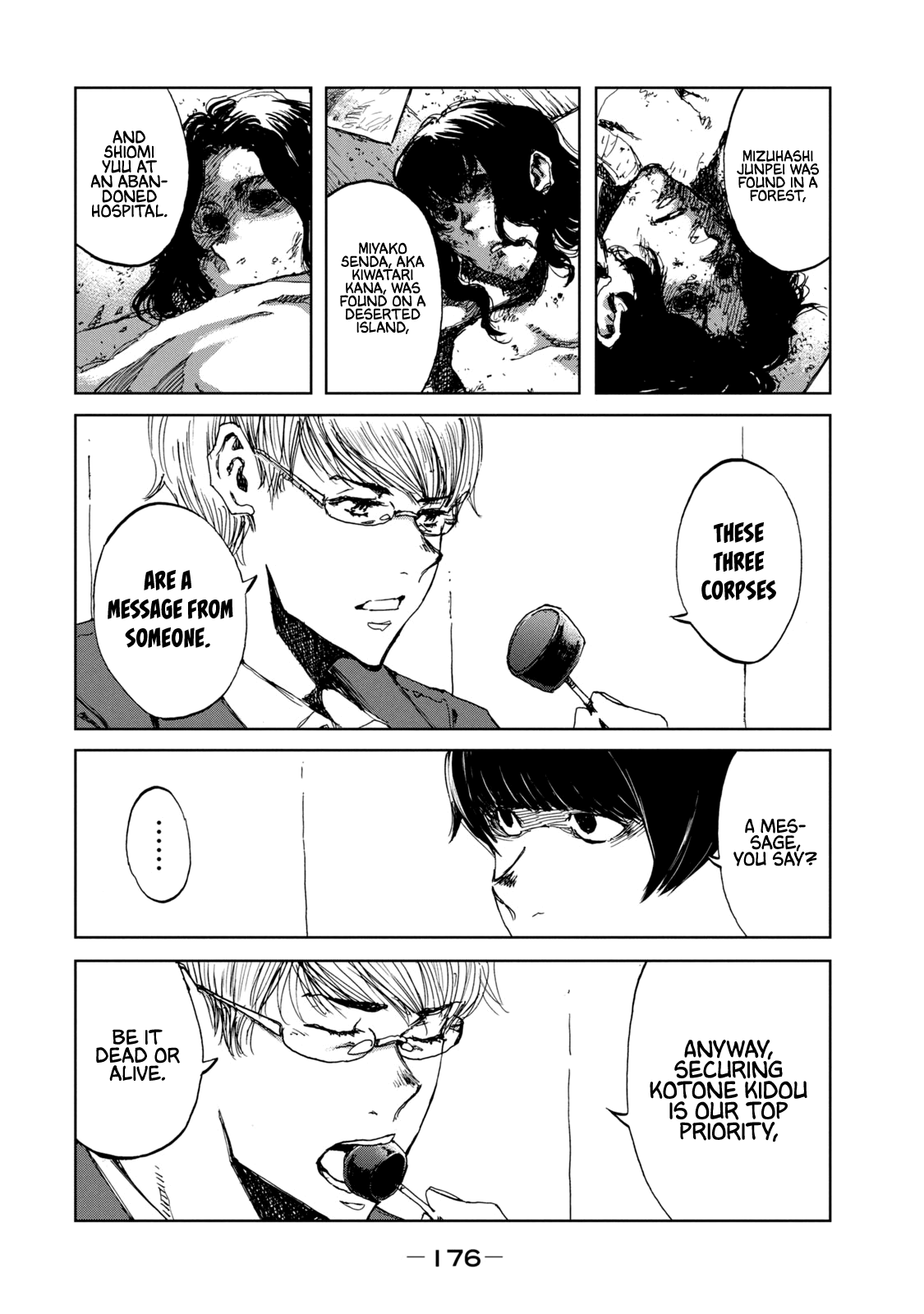 Read From the Dust EN Manga Online
