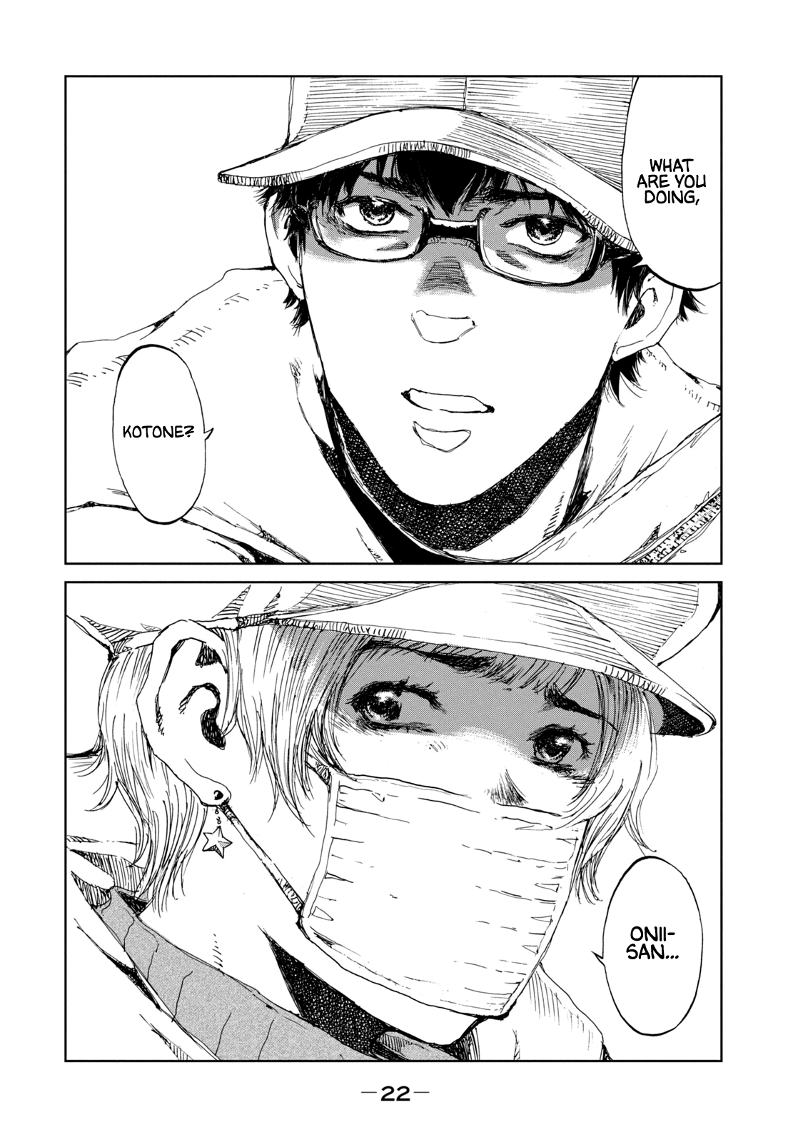 Read From the Dust EN Manga Online