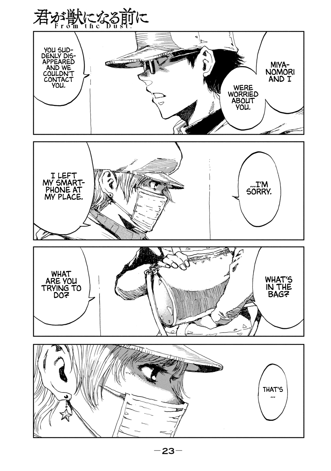 Read From the Dust EN Manga Online