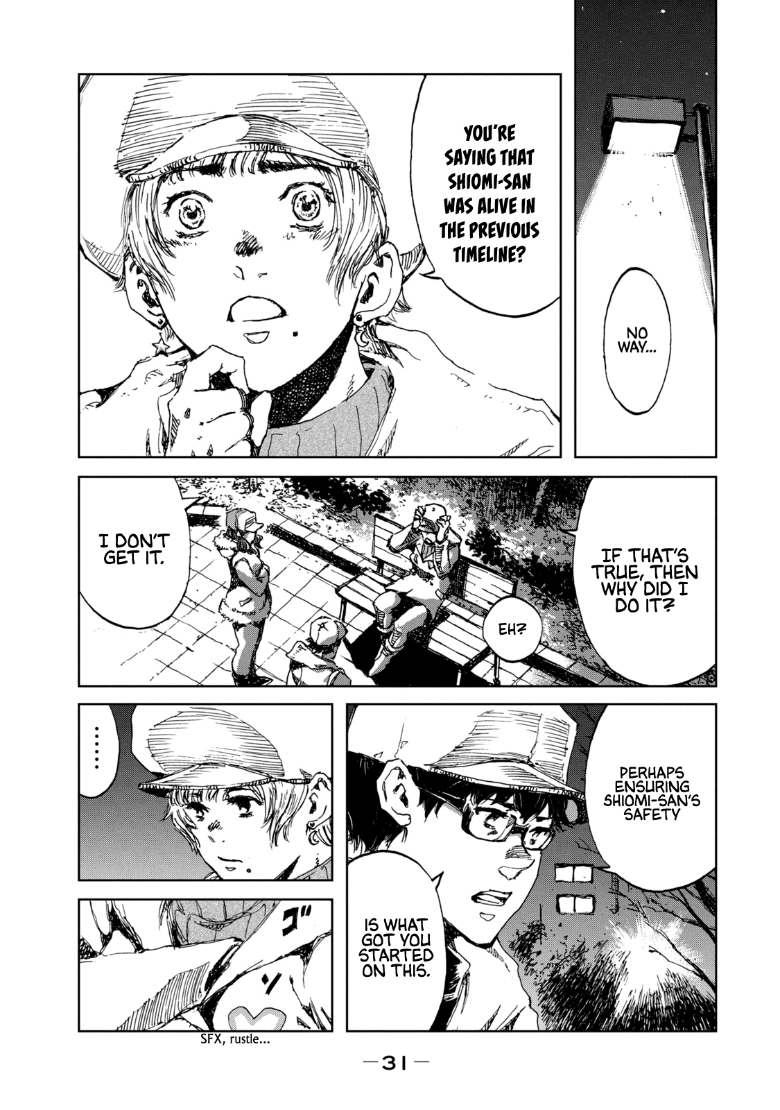 Read From the Dust EN Manga Online