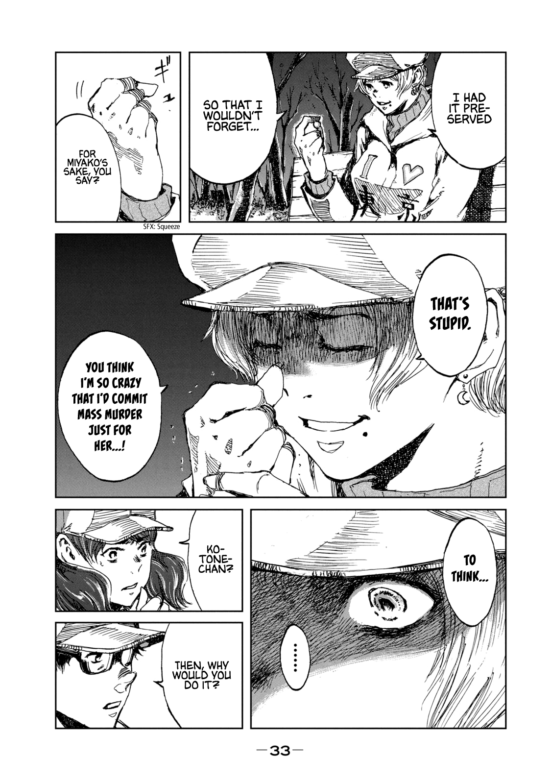 Read From the Dust EN Manga Online