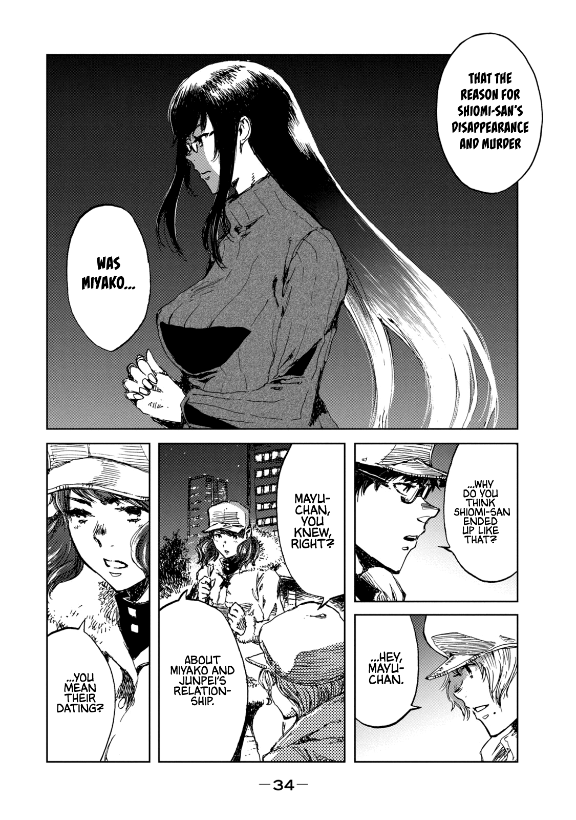 Read From the Dust EN Manga Online