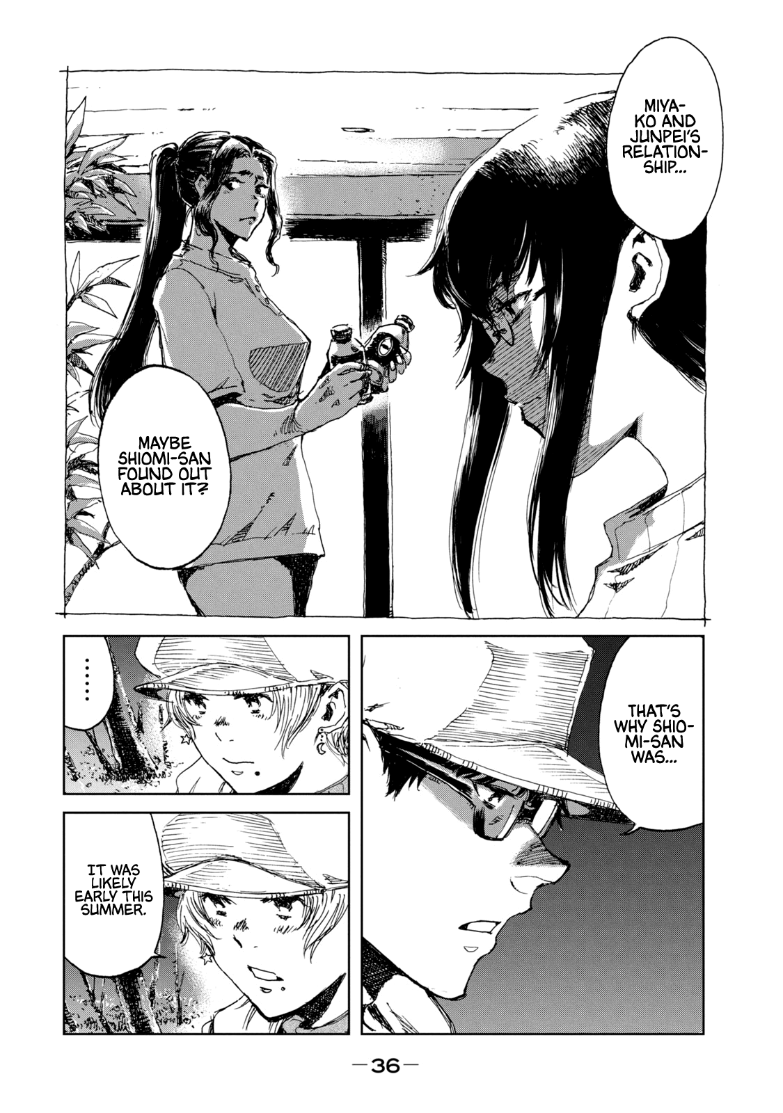 Read From the Dust EN Manga Online