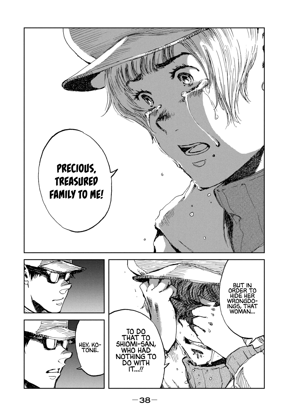 Read From the Dust EN Manga Online