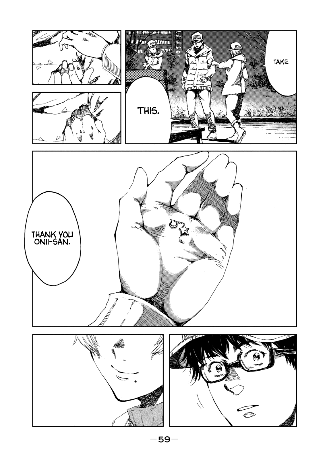 Read From the Dust EN Manga Online
