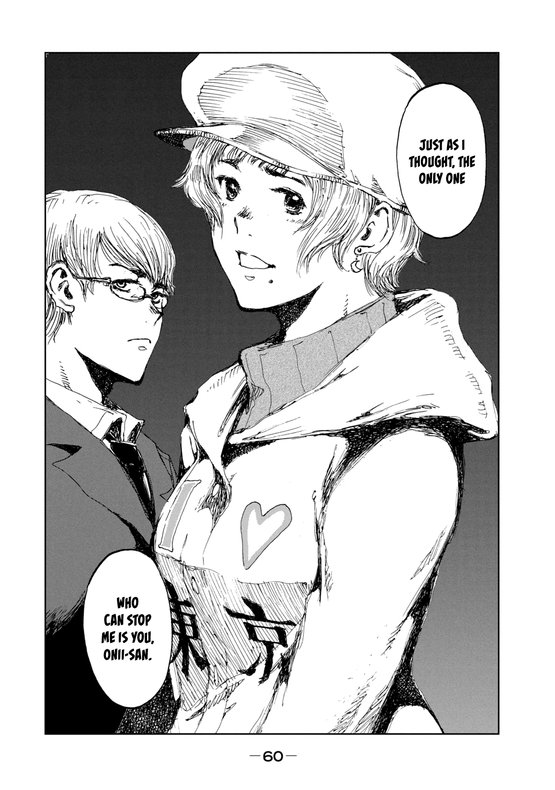 Read From the Dust EN Manga Online
