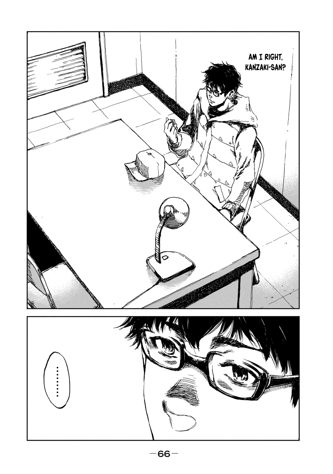Read From the Dust EN Manga Online