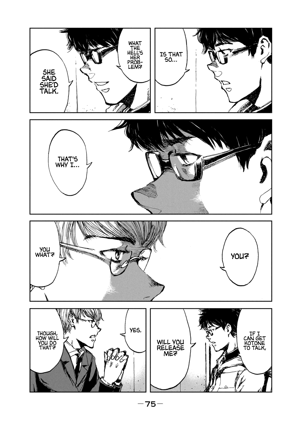 Read From the Dust EN Manga Online