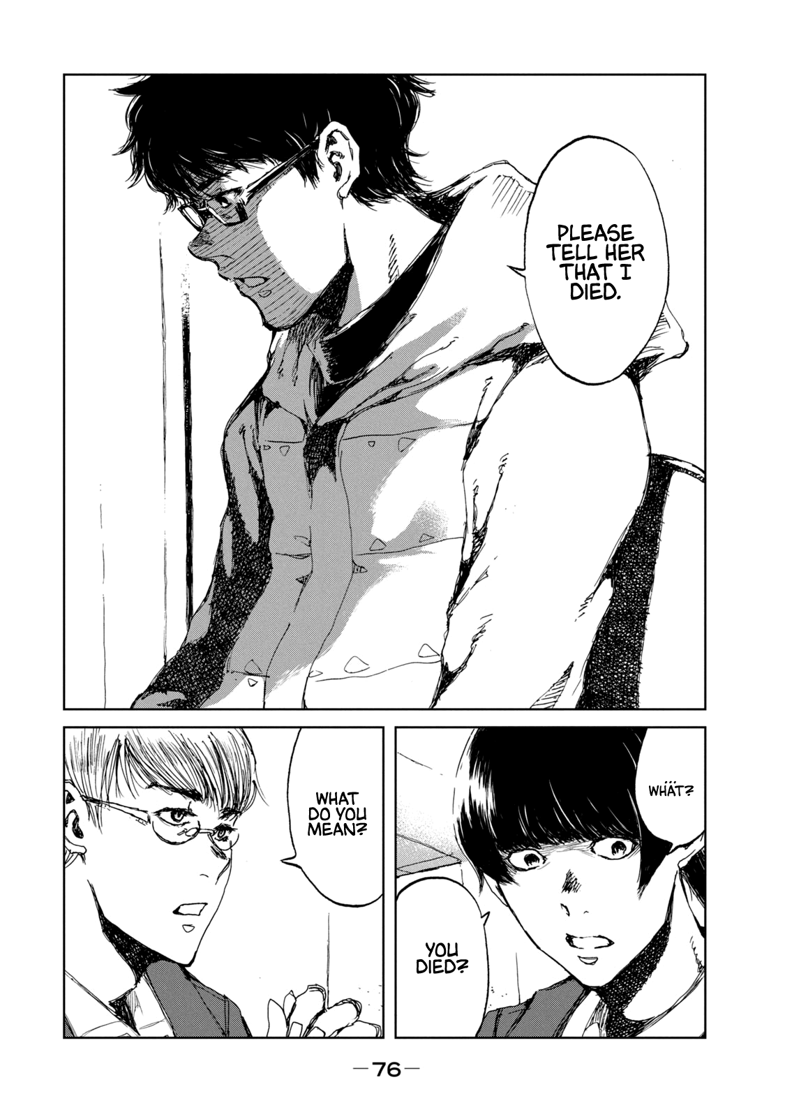 Read From the Dust EN Manga Online