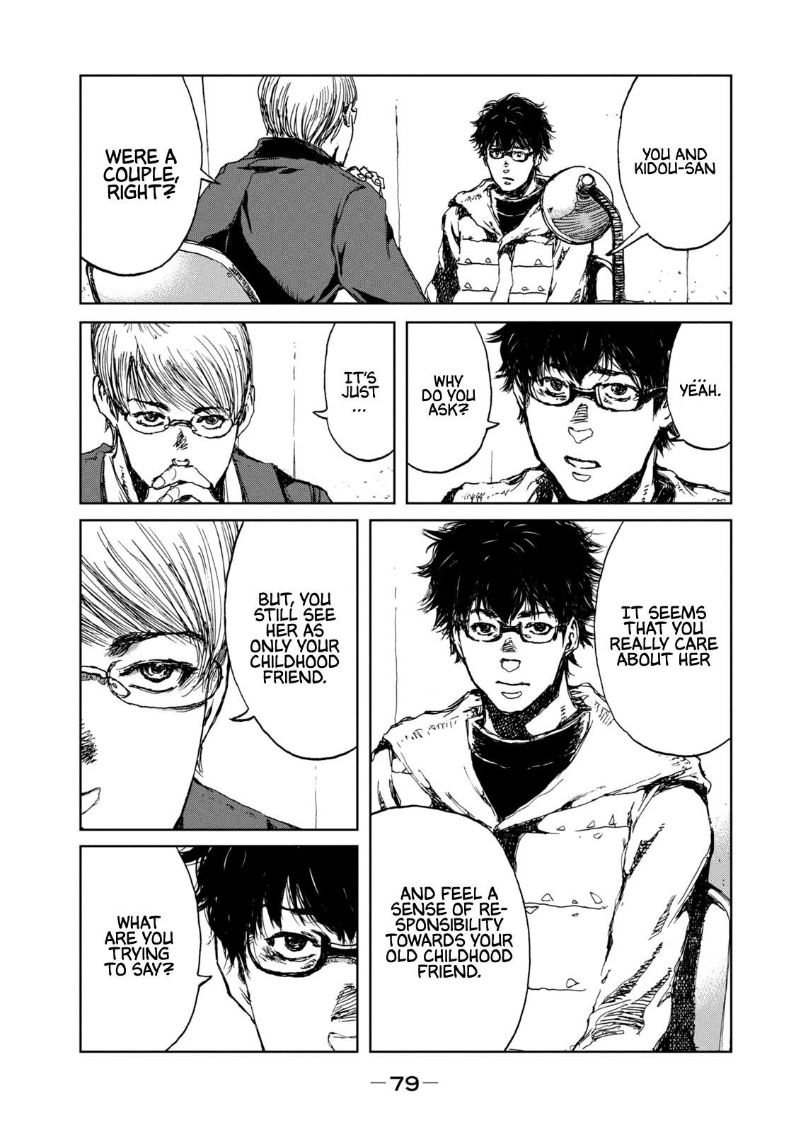 Read From the Dust EN Manga Online