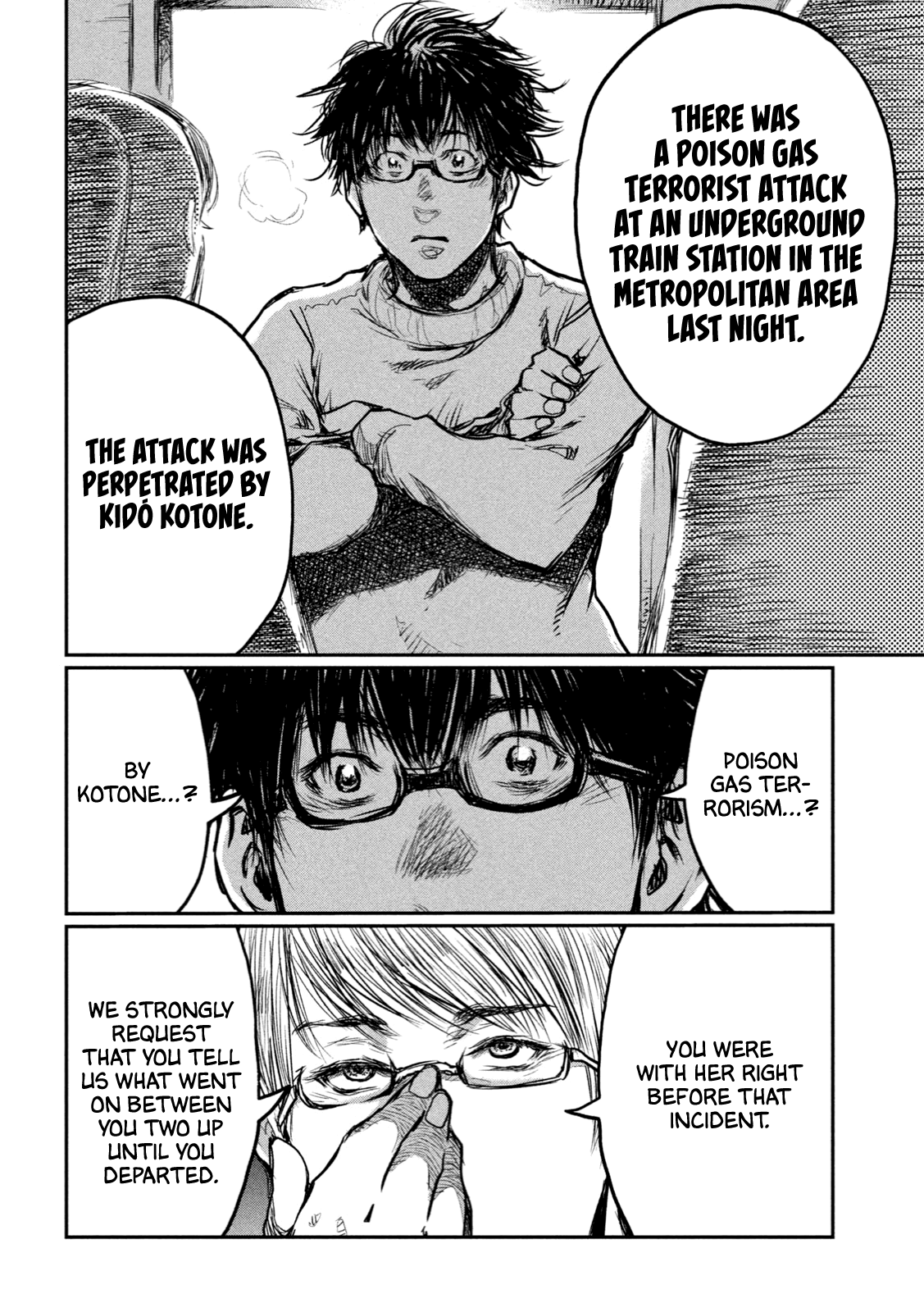 Read From the Dust EN Manga Online