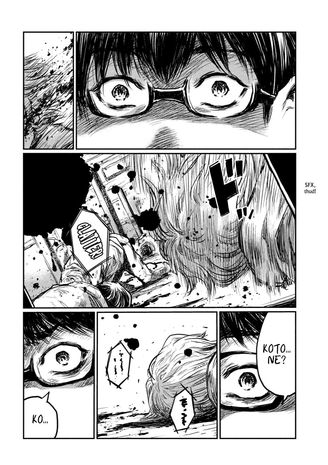 Read From the Dust EN Manga Online