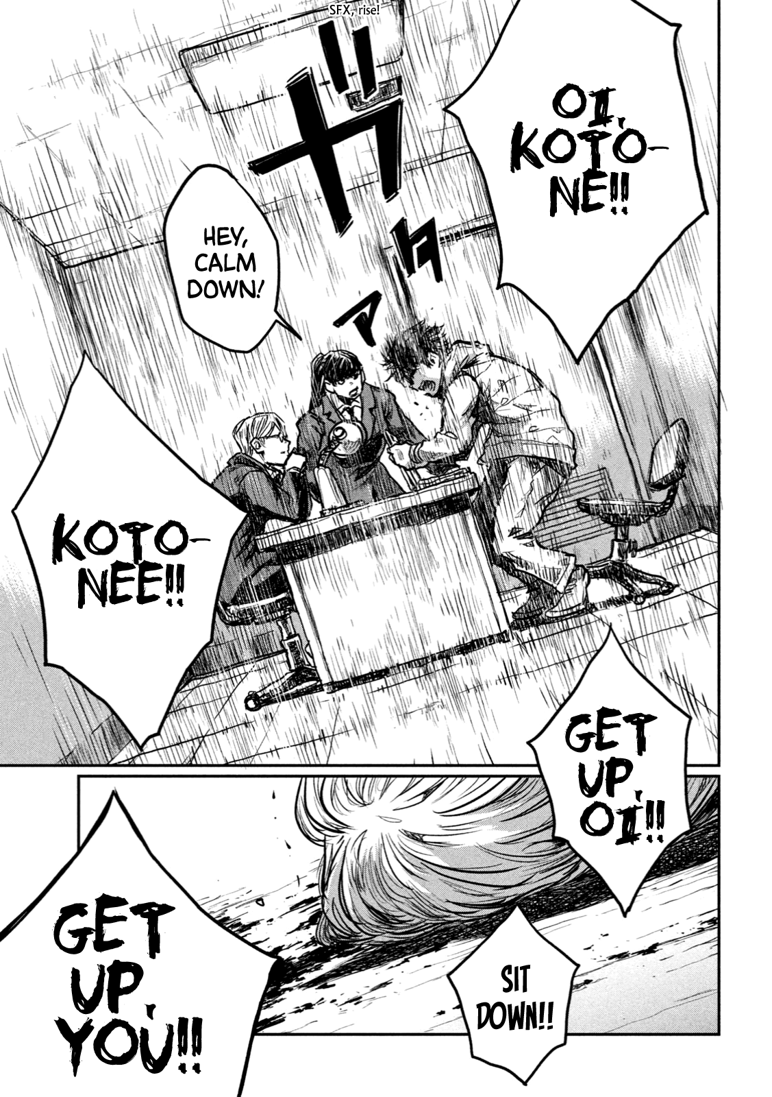 Read From the Dust EN Manga Online