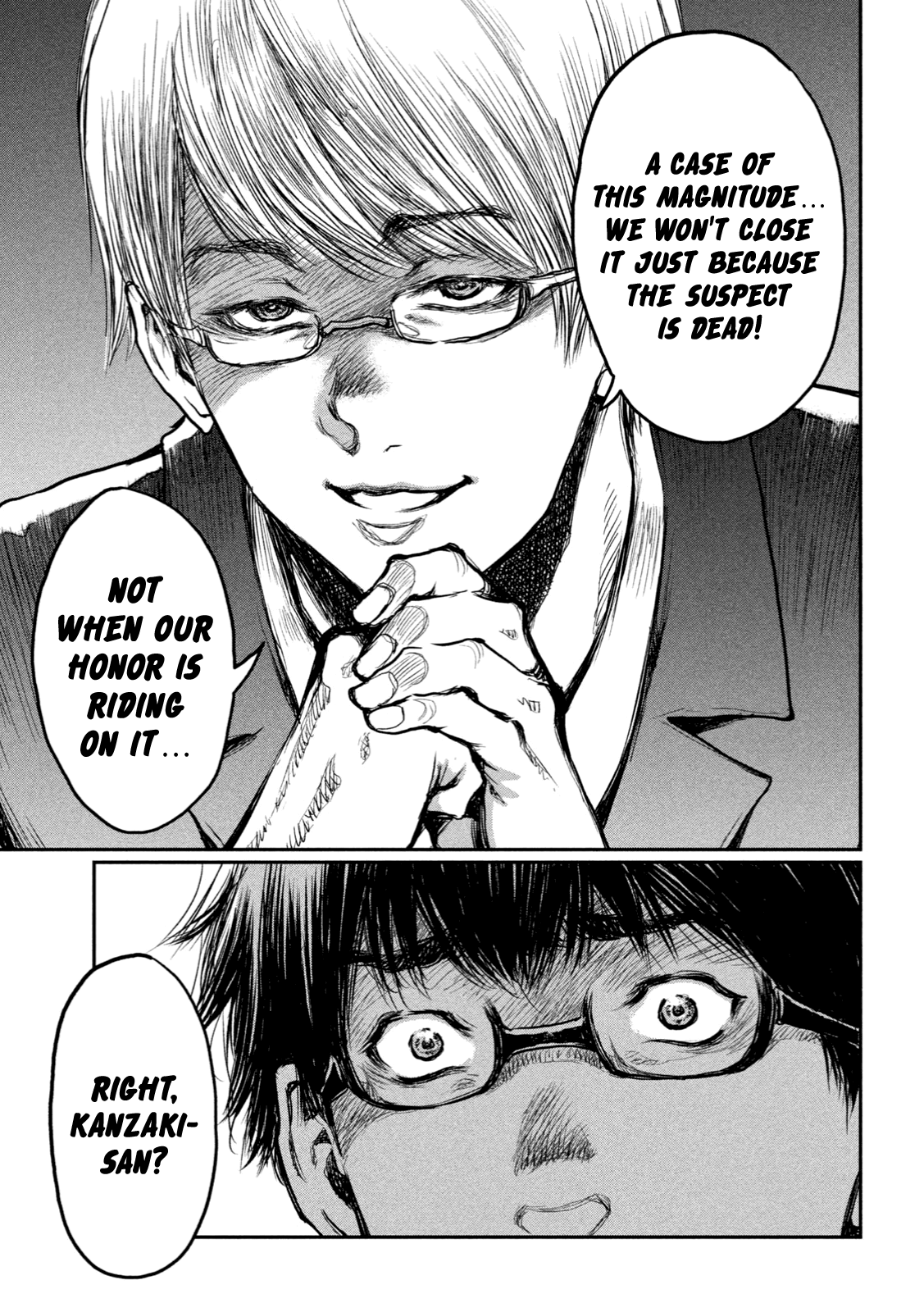 Read From the Dust EN Manga Online