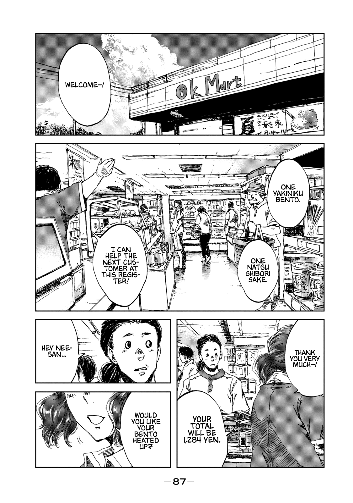 Read From the Dust EN Manga Online