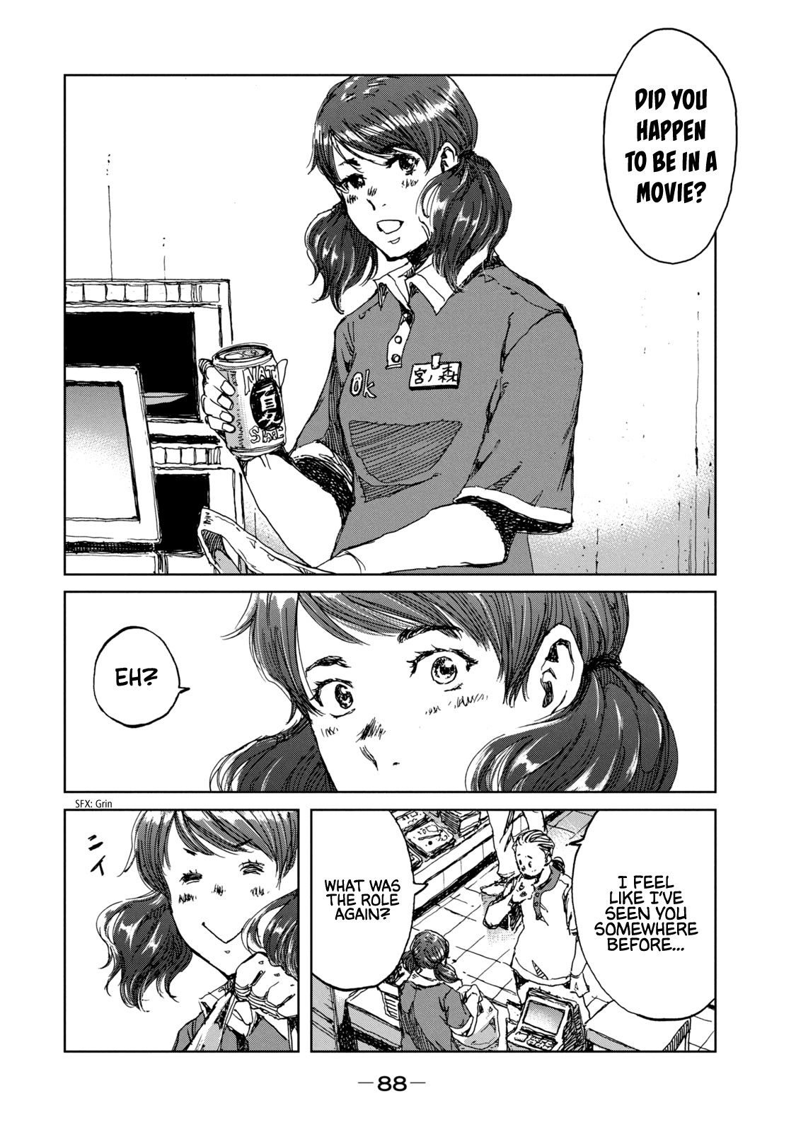 Read From the Dust EN Manga Online