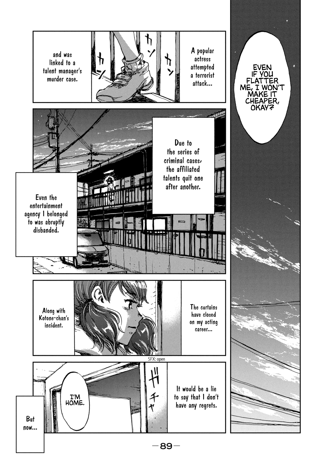 Read From the Dust EN Manga Online