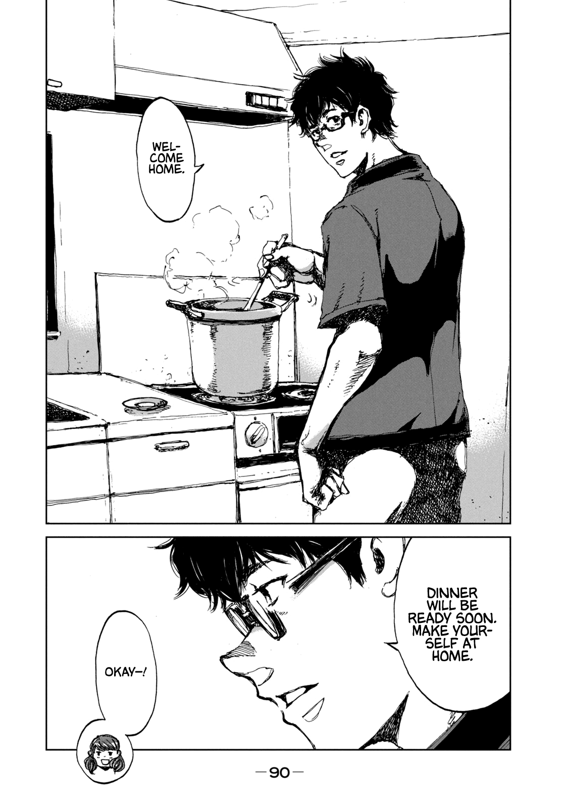 Read From the Dust EN Manga Online