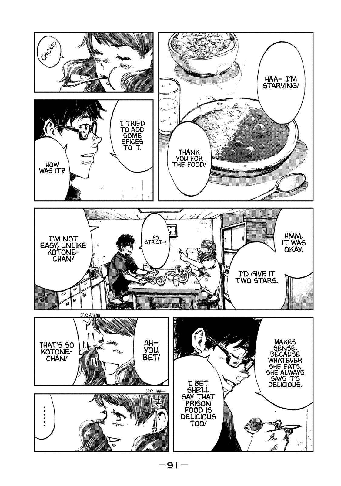 Read From the Dust EN Manga Online