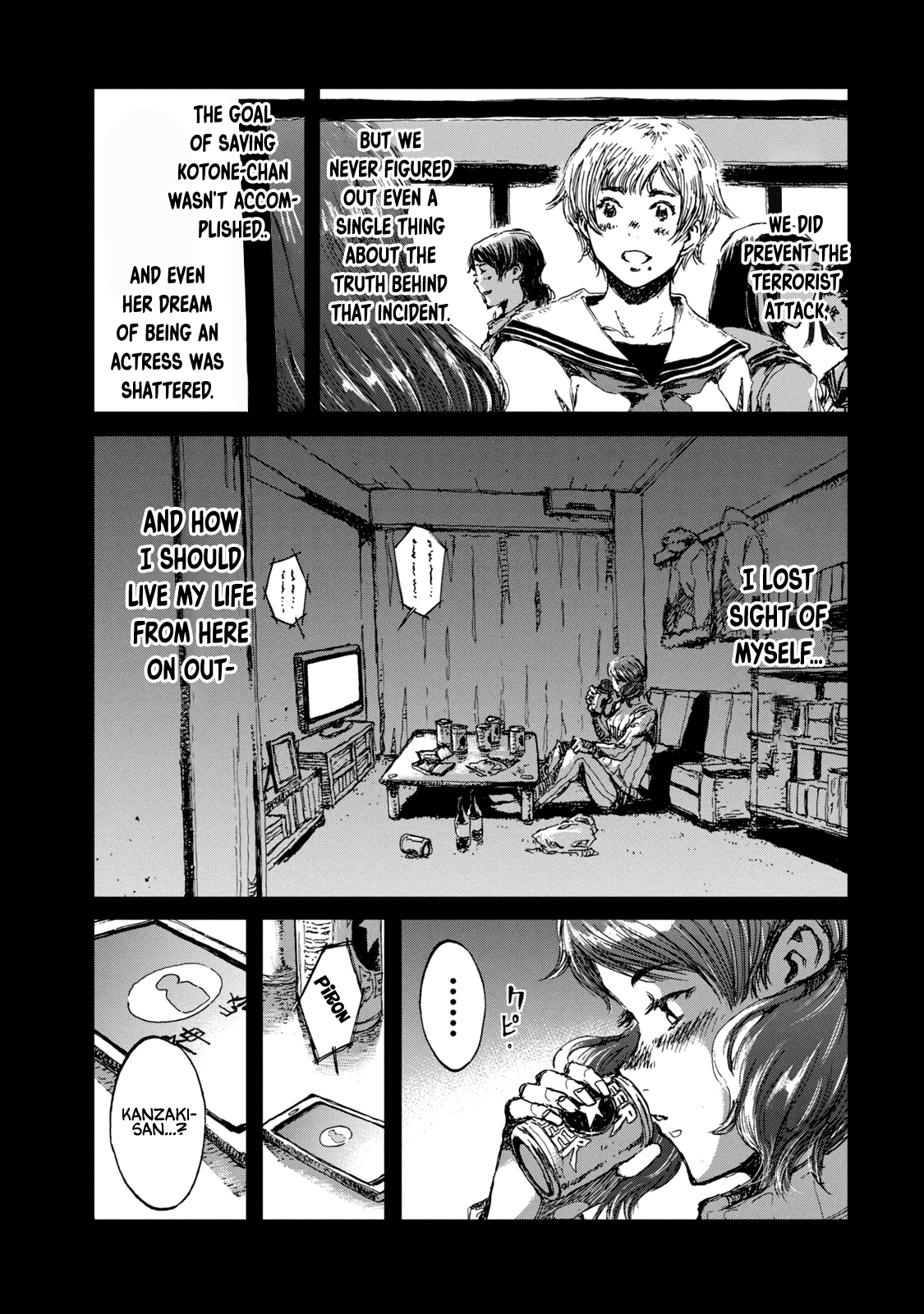 Read From the Dust EN Manga Online