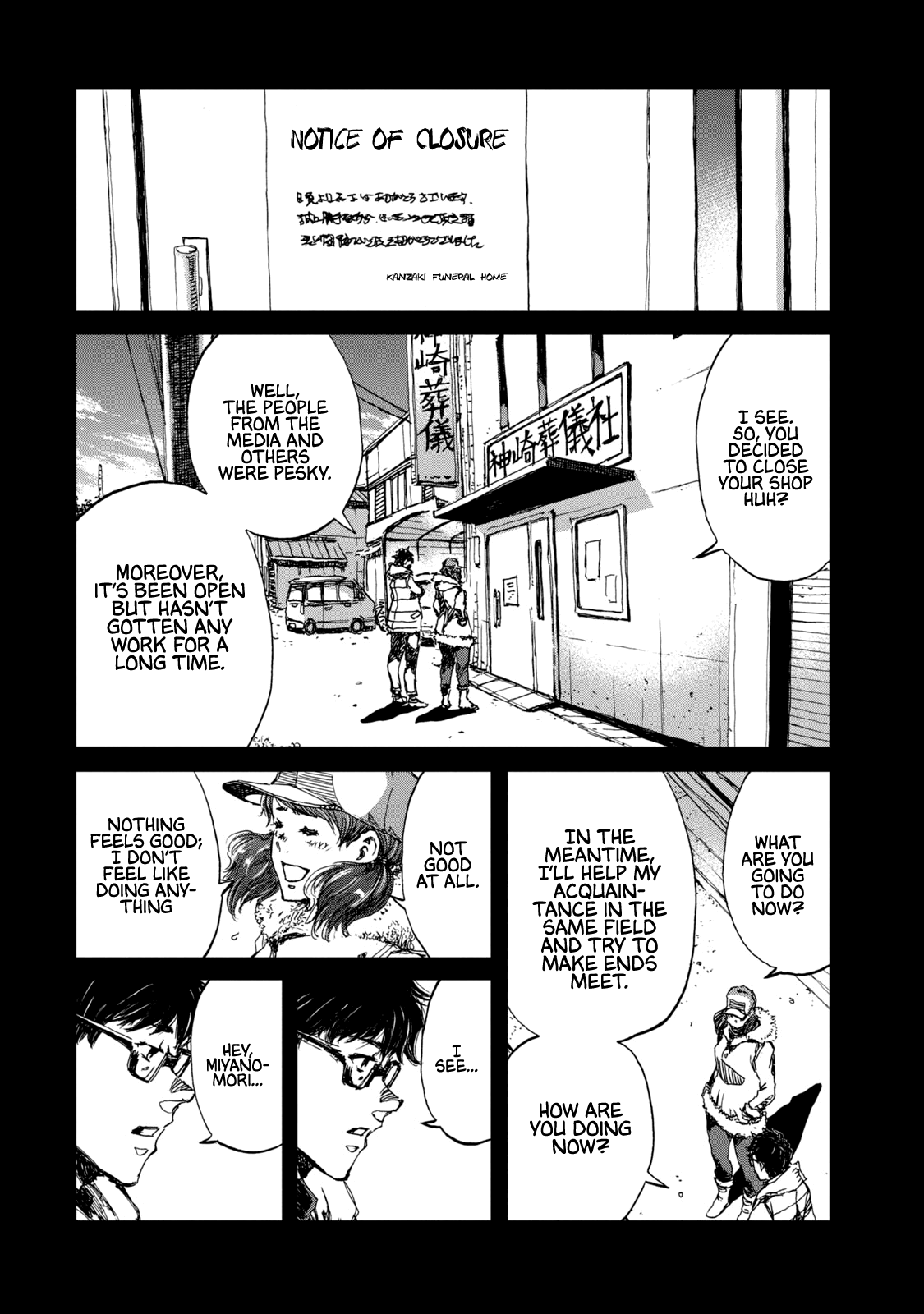 Read From the Dust EN Manga Online