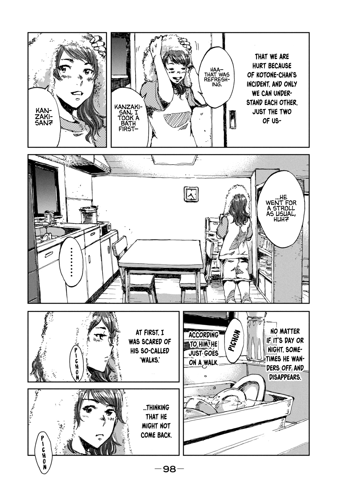 Read From the Dust EN Manga Online