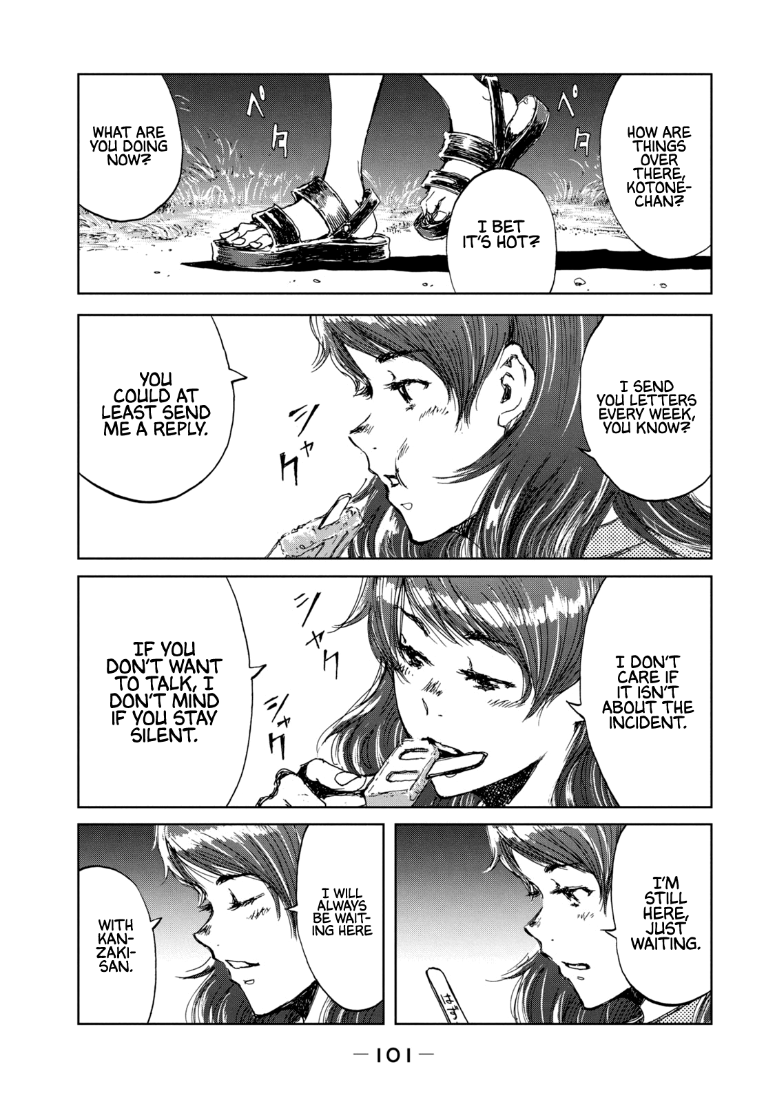 Read From the Dust EN Manga Online
