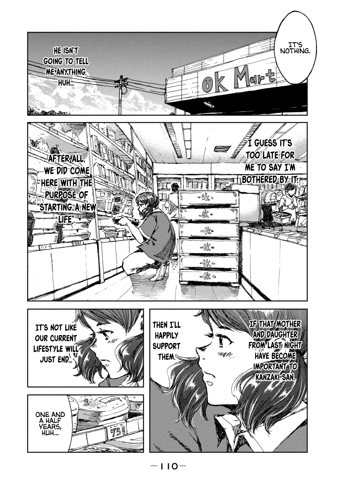 Read From the Dust EN Manga Online
