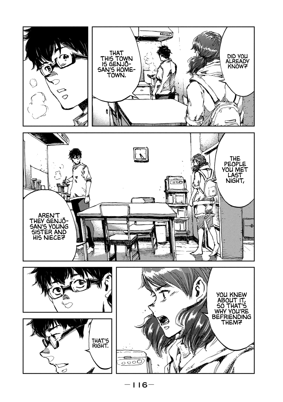 Read From the Dust EN Manga Online