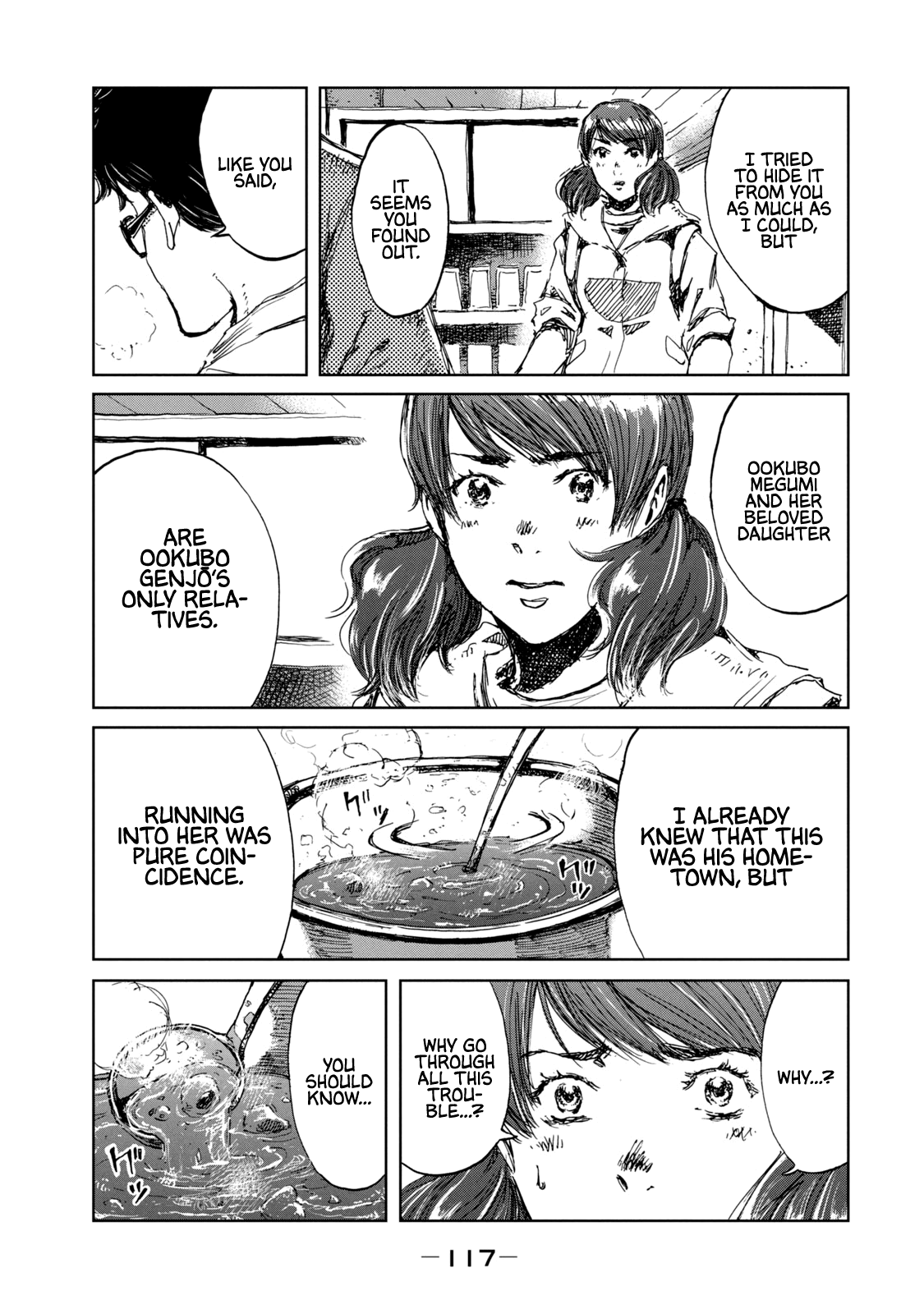 Read From the Dust EN Manga Online