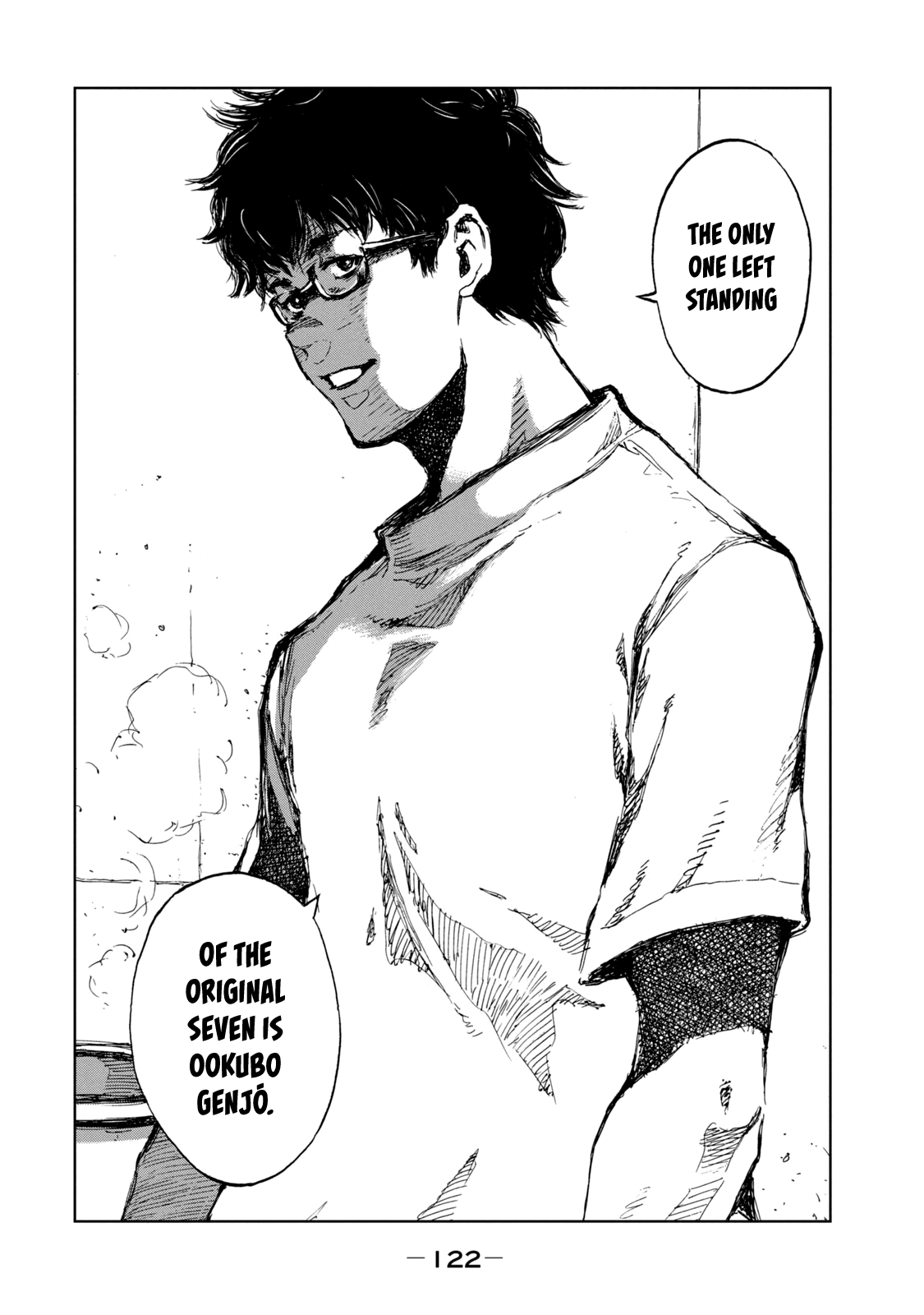 Read From the Dust EN Manga Online