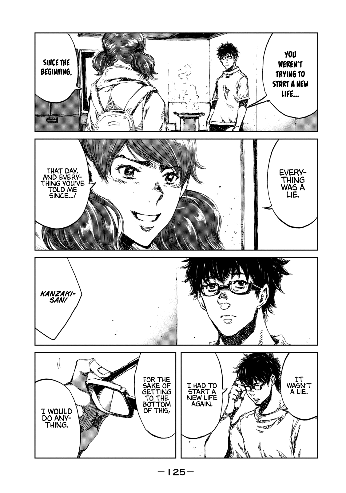 Read From the Dust EN Manga Online