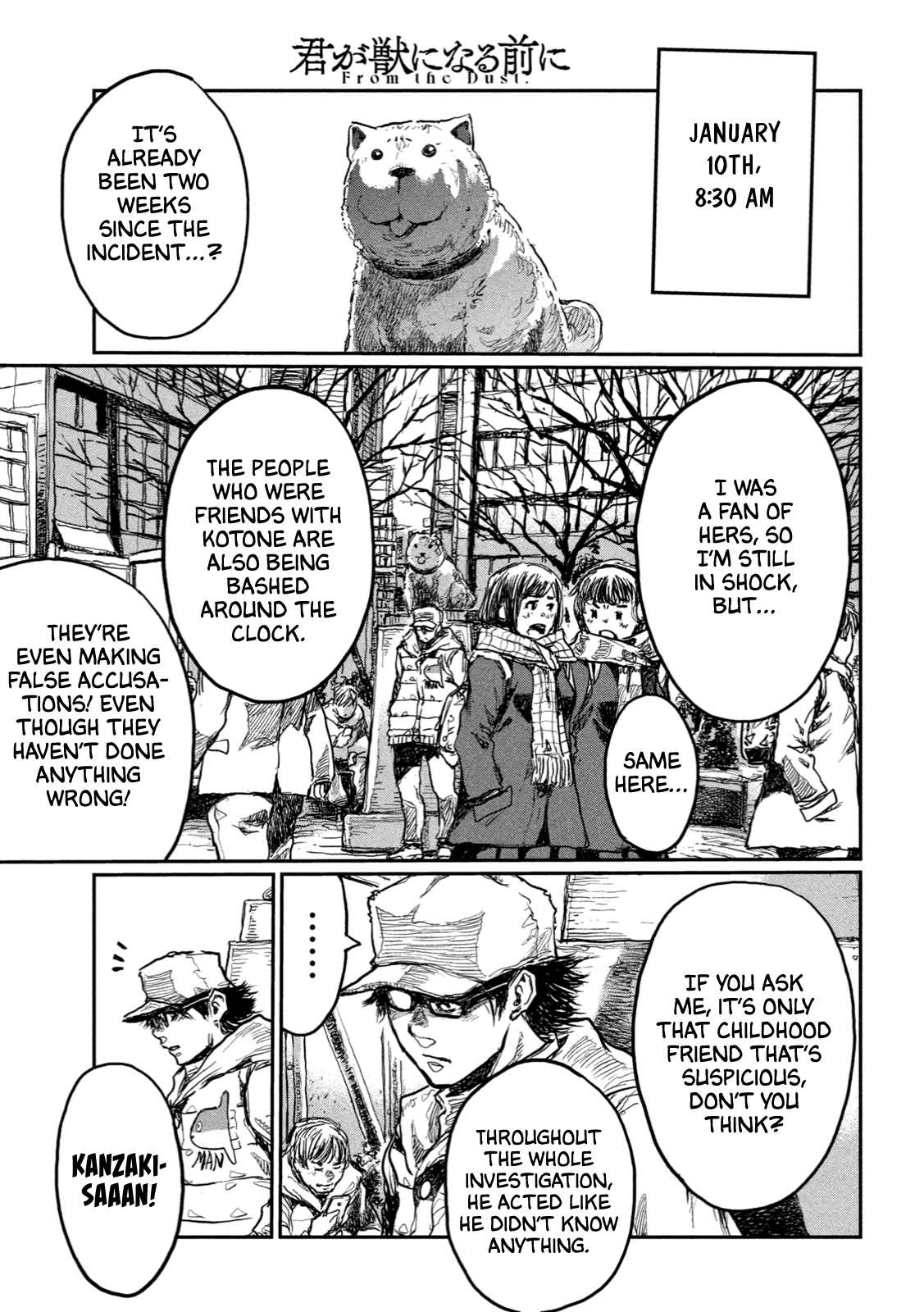 Read From the Dust EN Manga Online