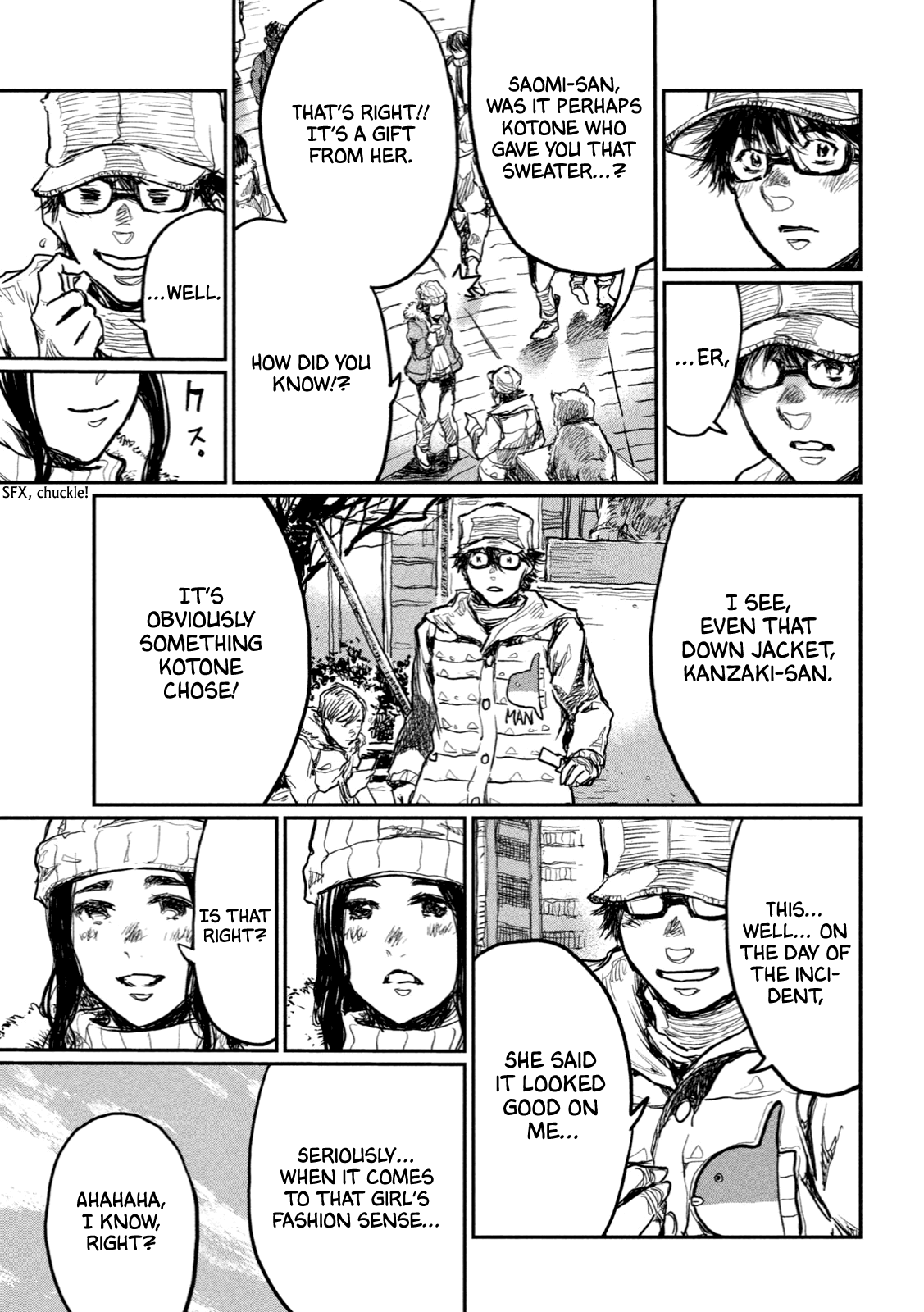 Read From the Dust EN Manga Online