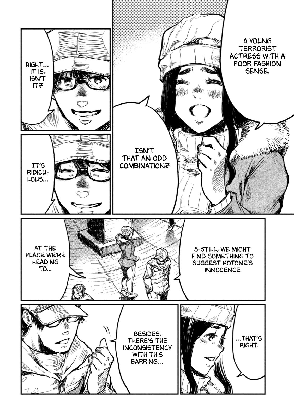 Read From the Dust EN Manga Online