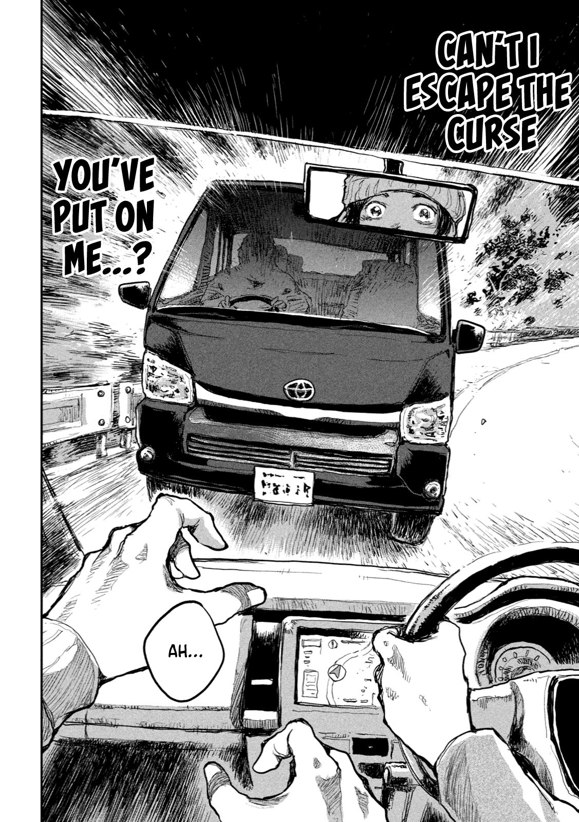 Read From the Dust EN Manga Online