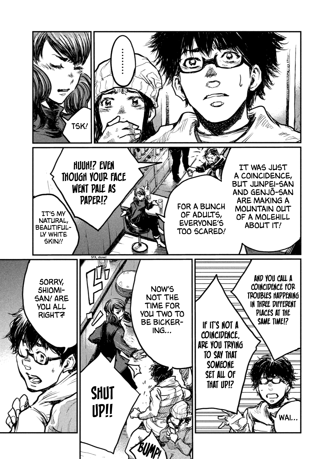 Read From the Dust EN Manga Online