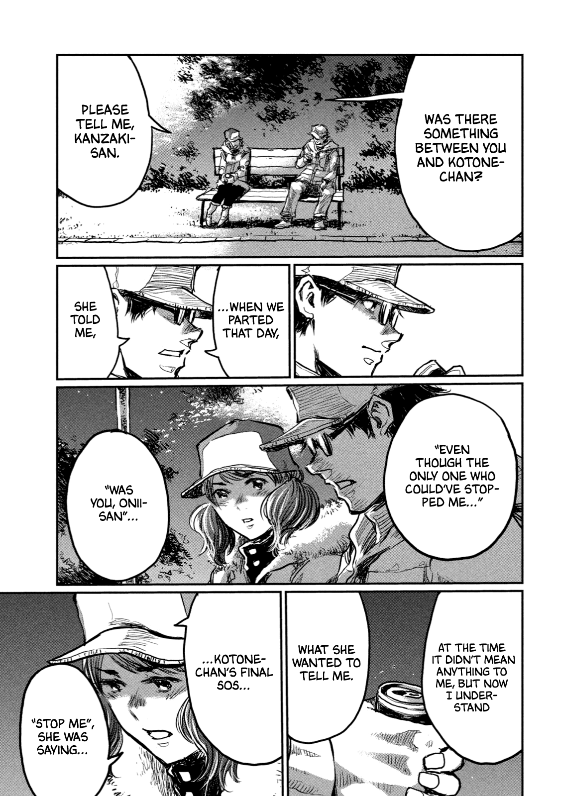 Read From the Dust EN Manga Online