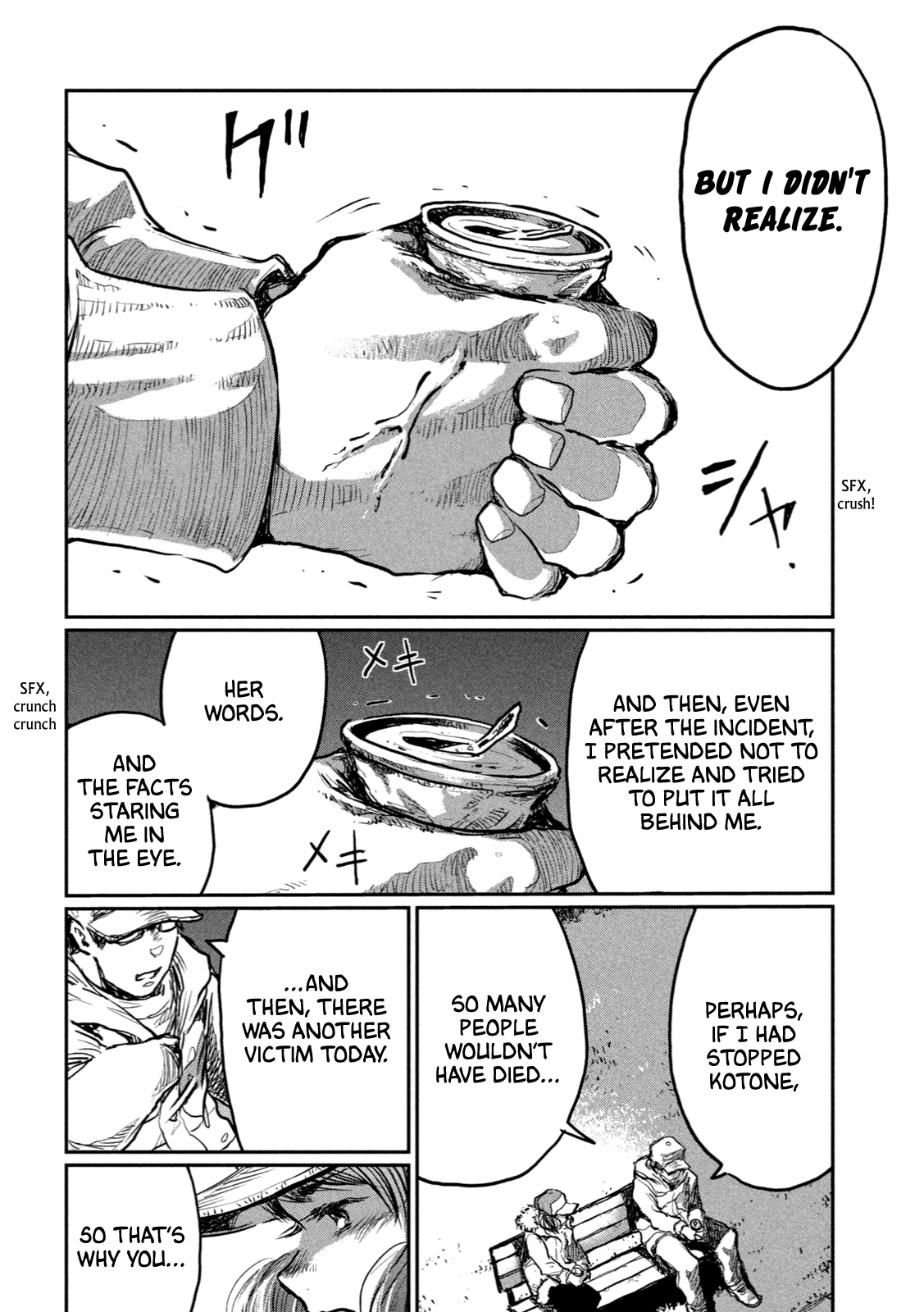 Read From the Dust EN Manga Online