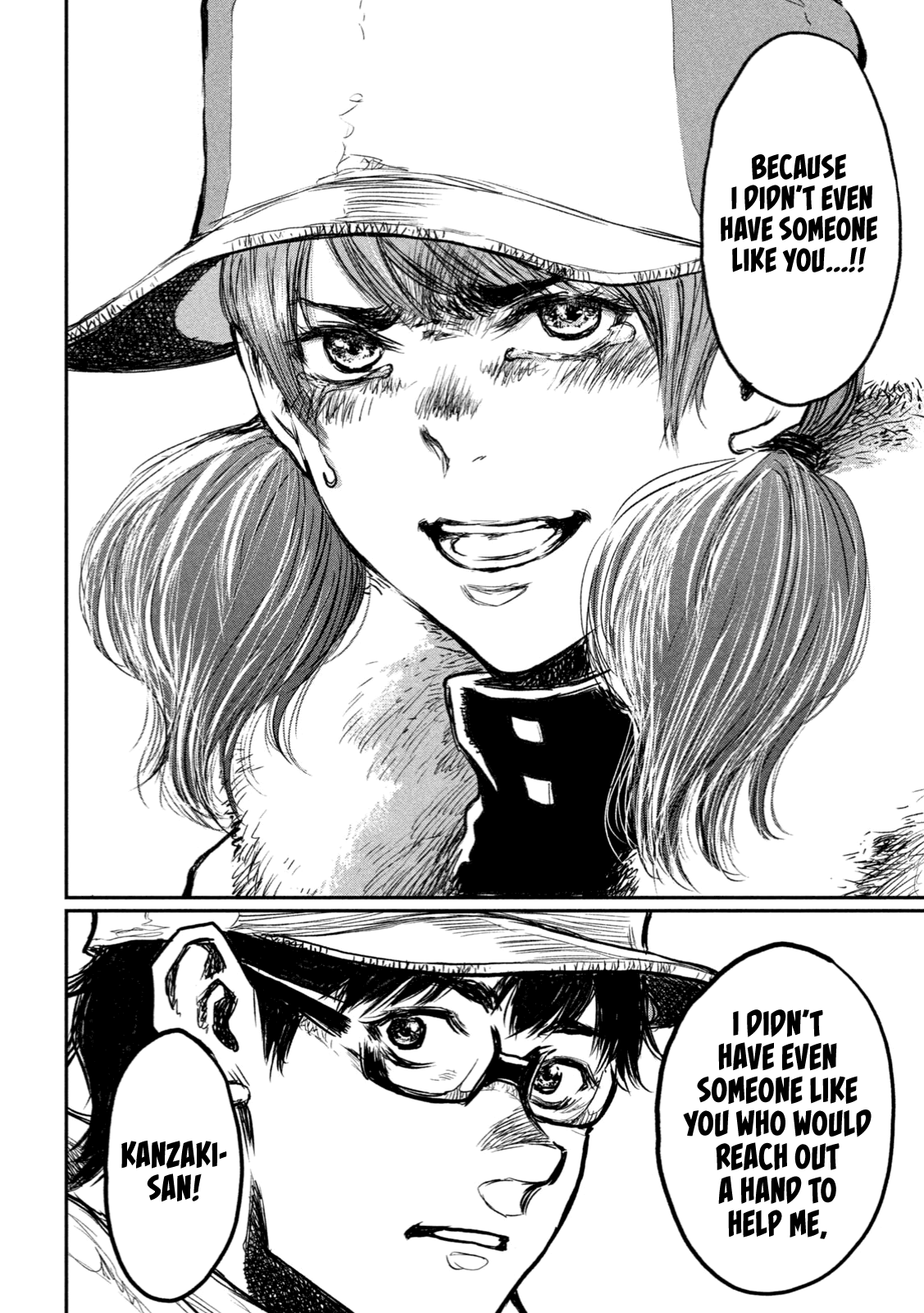 Read From the Dust EN Manga Online